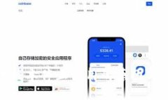TP钱包老版本停止使用的原