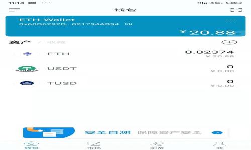 : TP钱包能否通过手机号登录？详细解析与使用指南